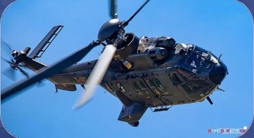 SUPER PUMA DISPLAY